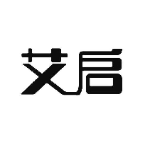 艾启