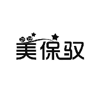 美保驭