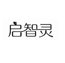 启智灵