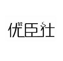 优臣仕