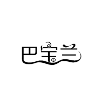 巴宝兰
