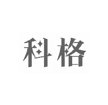 科格