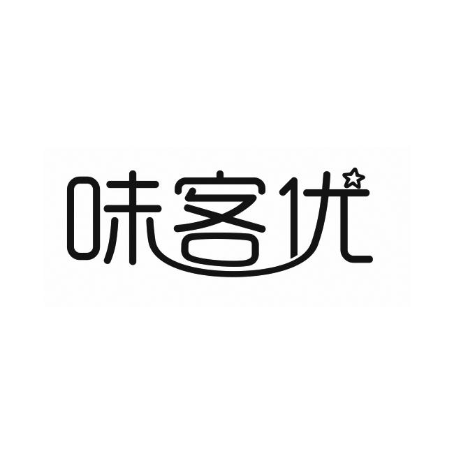 味客优